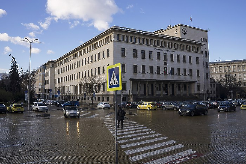 Готвят Димитър Радев за нов-стар гуверньор на БНБ, министър на ДПС - за подуправител