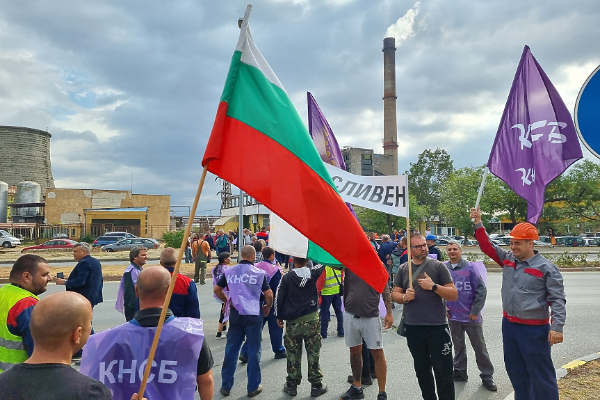 ДЕНЯТ В НЯКОЛКО РЕДА: миньори на протест - ден 4