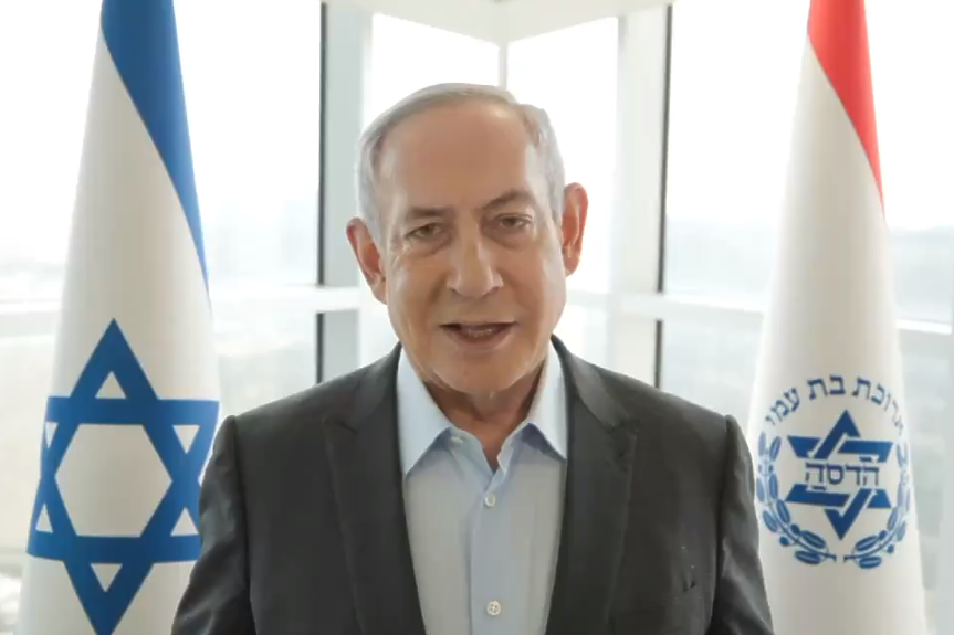 Нетаняху: Водим битка за съществуването си срещу 