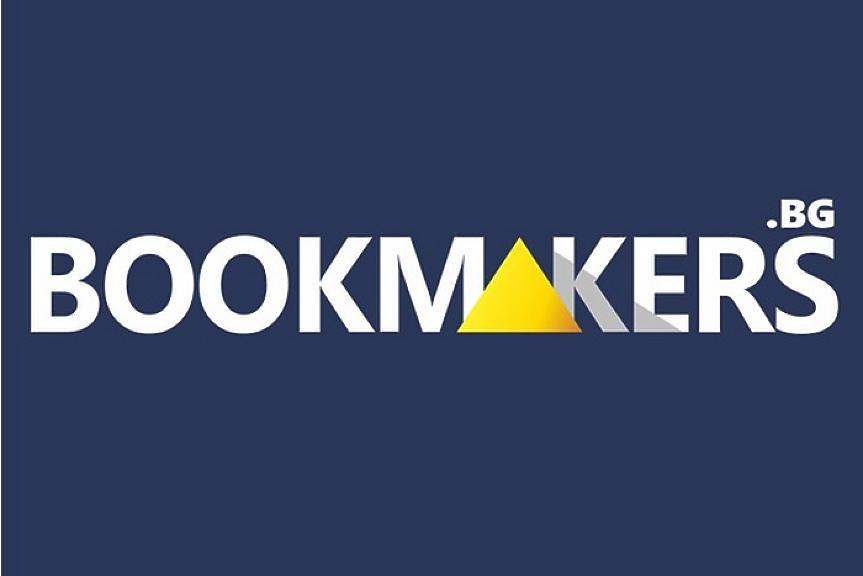 Безпристрастни рейтинги и мнения за букмейкъри от Bookmakers.bg