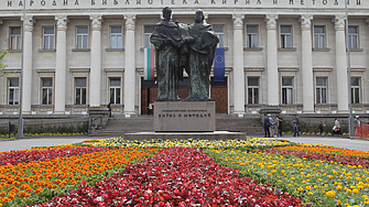 ДЕНЯТ В НЯКОЛКО РЕДА: Честваме 24 май, но има ли старославянски език?