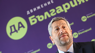 След грозен дебат: парламентът освободи Христо Иванов като депутат