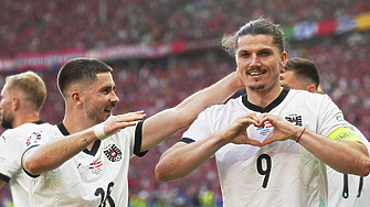 Австрия спечели групата си след победа над Нидерландия