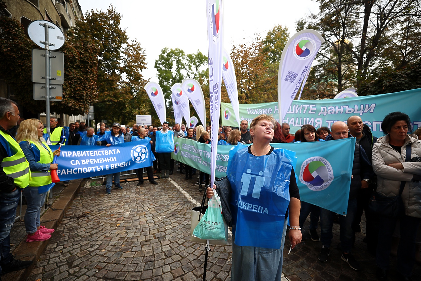 Транспортните работници в София на протест - искат веднага обещаната бонусна система