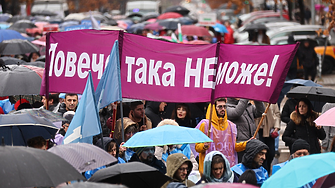 Не се скатавайте и не се снишавайте – бурята няма да отмине!