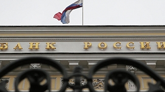 ЕС временно забранява връщането на руски активи