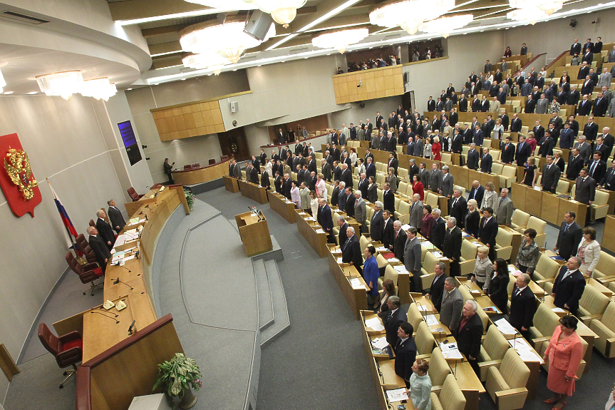 Руският парламент: законът срещу домашното насилие може да отблъсне младите мъже от брака
