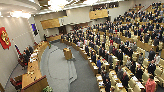 Руският парламент: законът срещу домашното насилие може да отблъсне младите мъже от брака